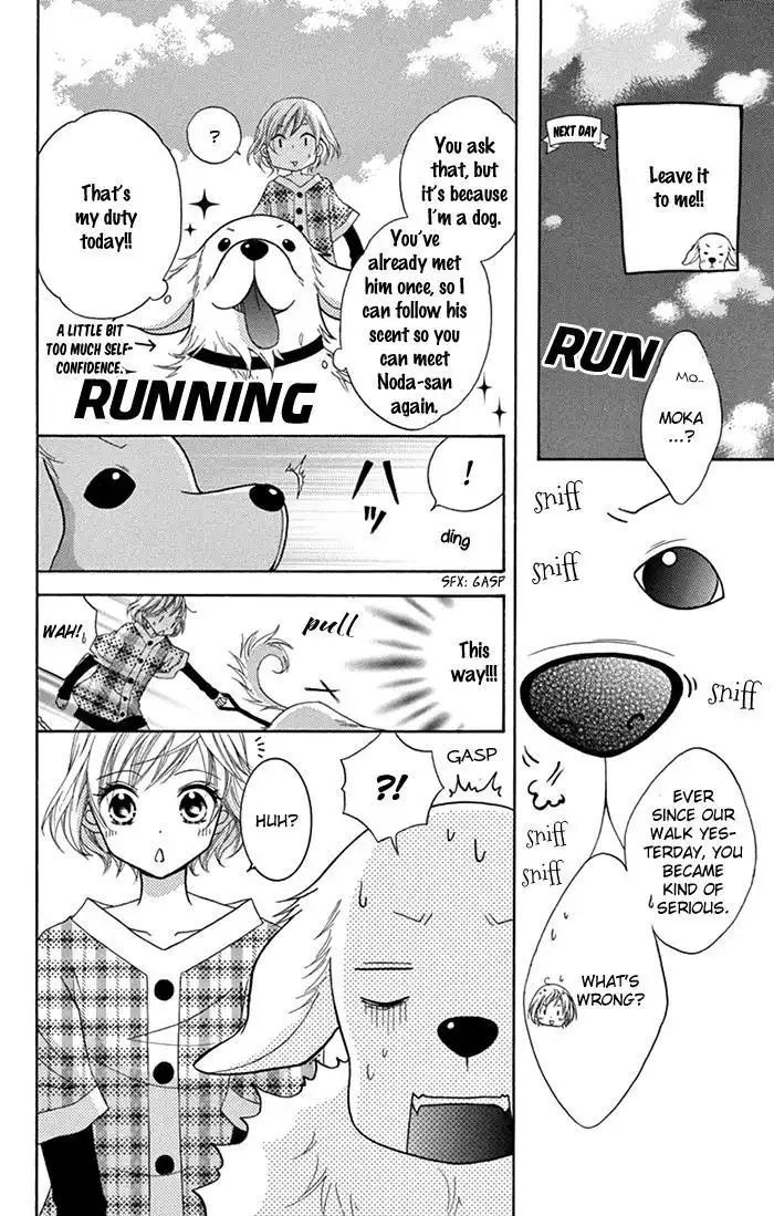 Papa to Mama Hajimemashita Chapter 7 11